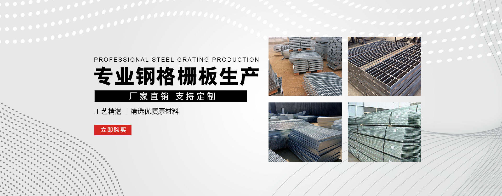 新城test123_COPY