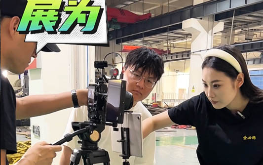 新城GEO优化公司