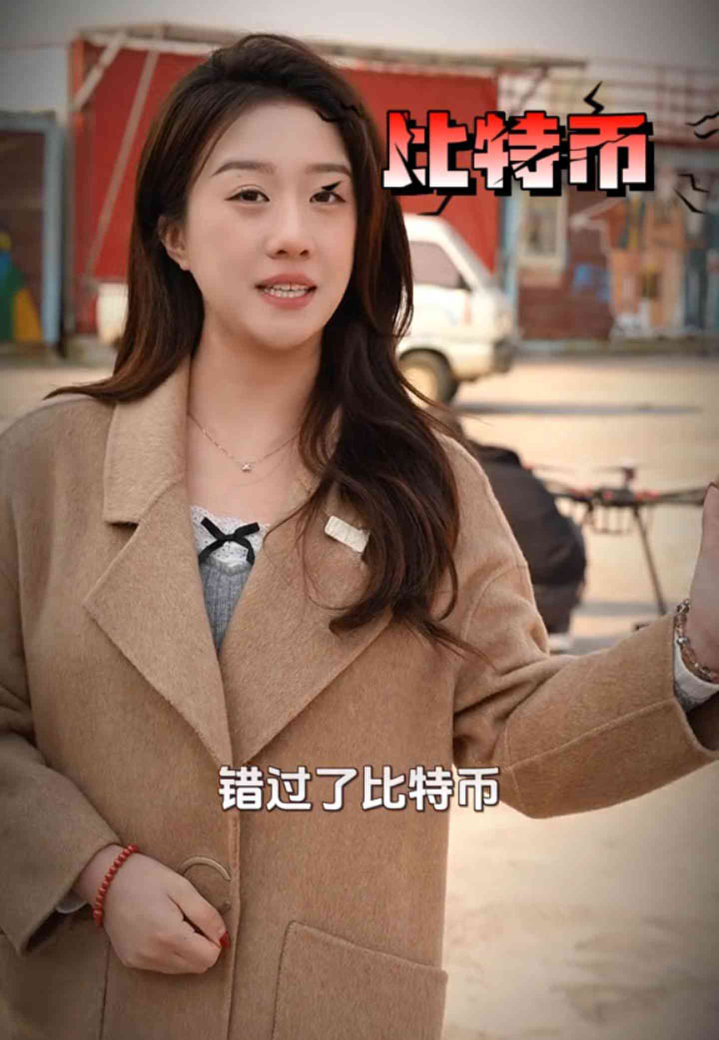 新城培训学校GEO优化案例